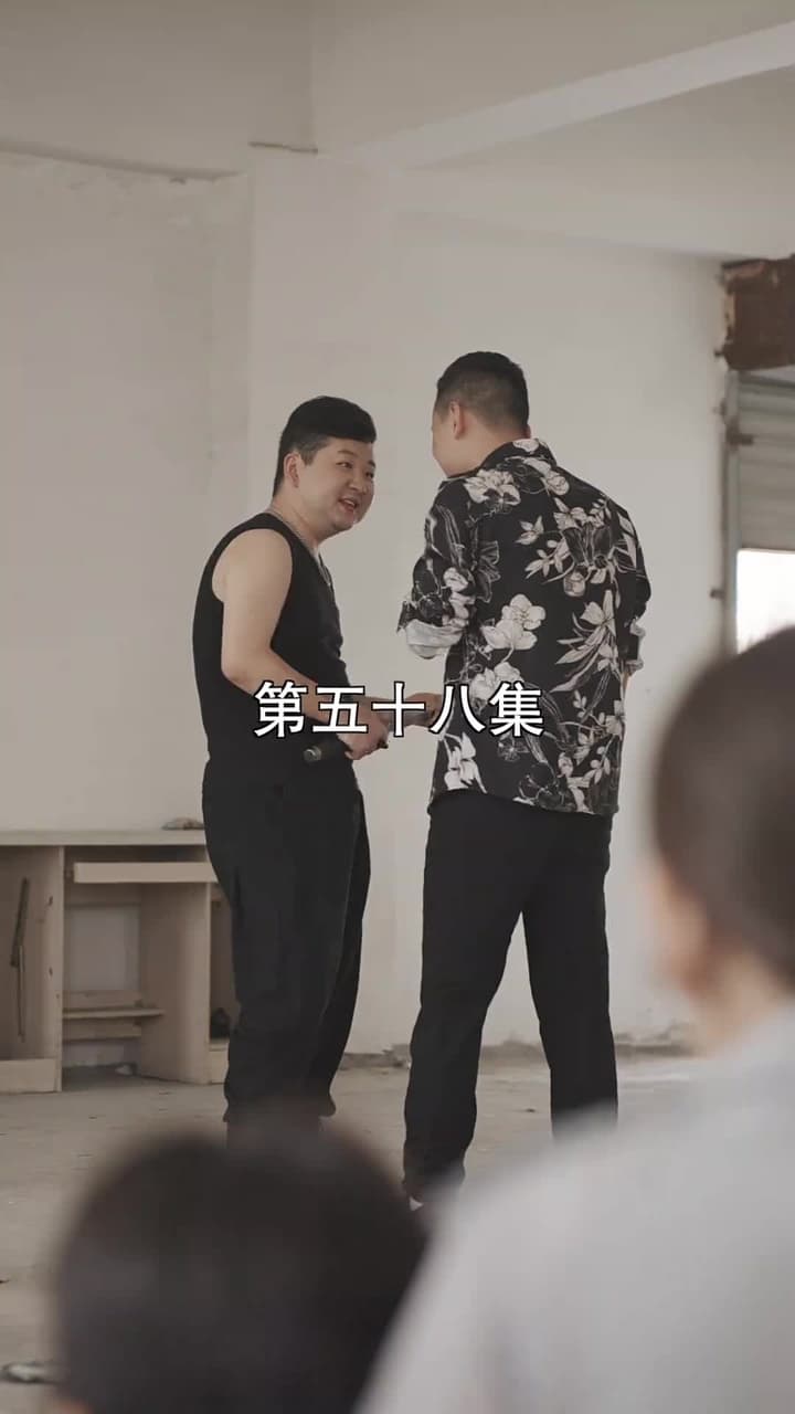 萌寶找上門,夫人總裁他後悔了 - Episode 58