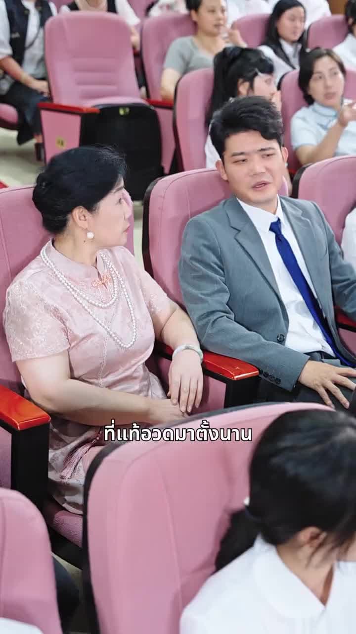 [พากย์ไทย]การแก้แค้นของคุณพ่อ - Episode 15