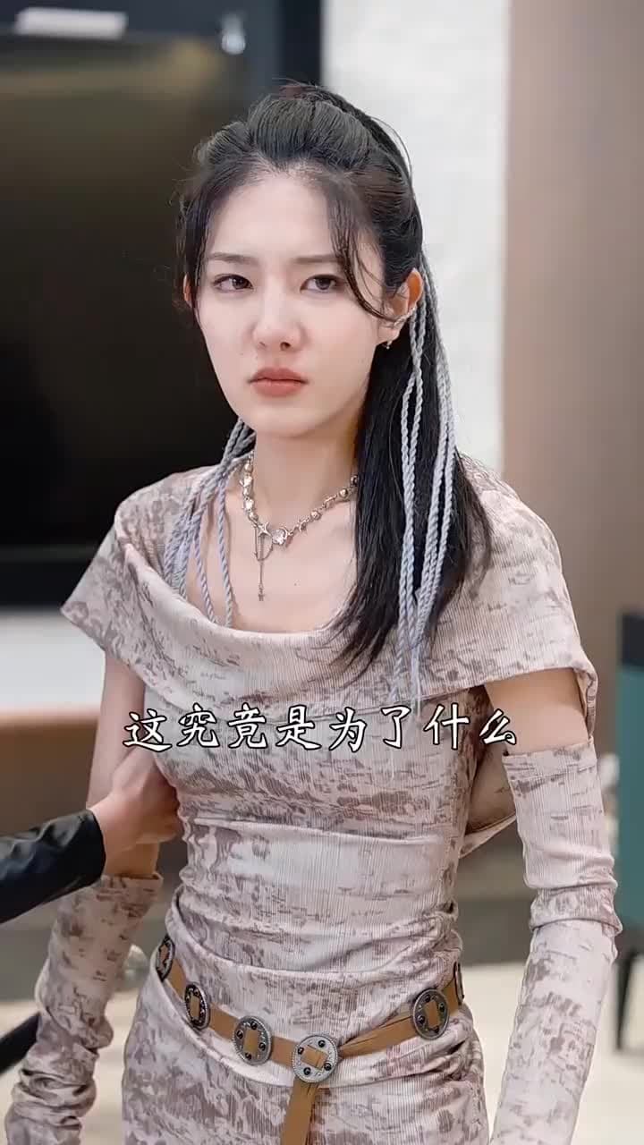 狂少出山 - Episode 60