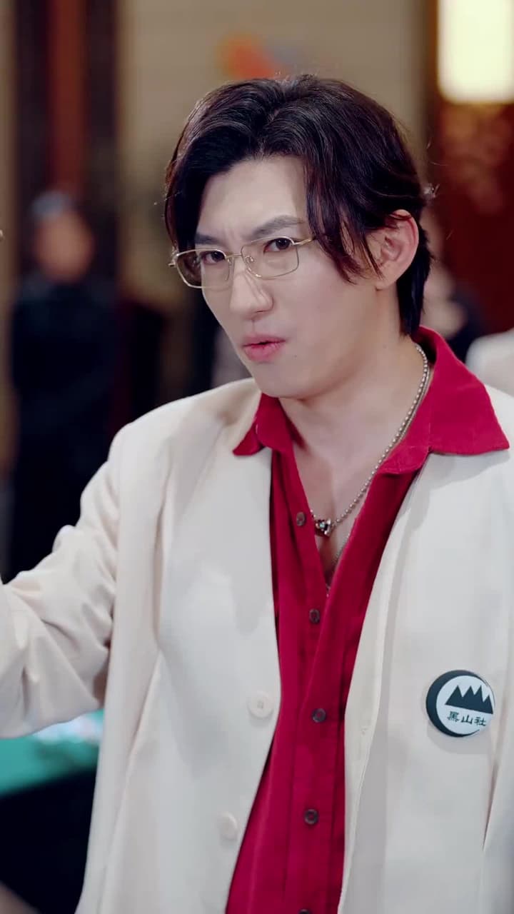 天嬌無雙 - Episode 16