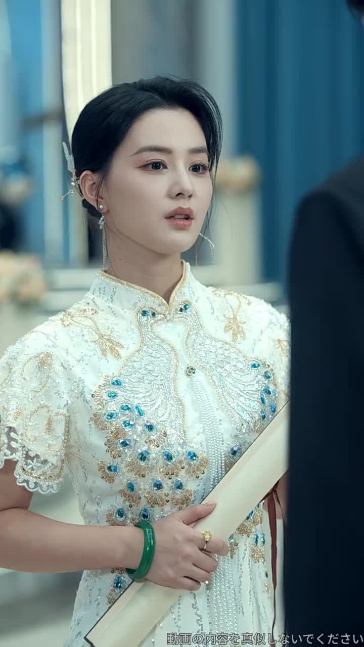皇太后、転生して財閥令嬢になる - Episode 50