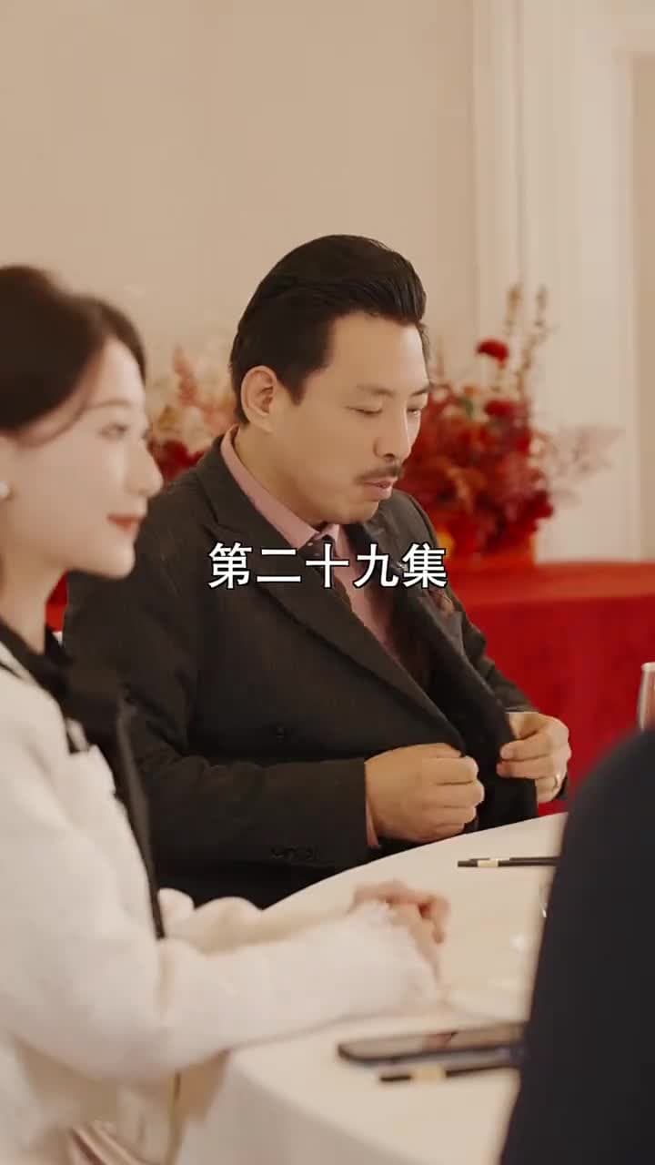 萌寶找上門,夫人總裁他後悔了 - Episode 29