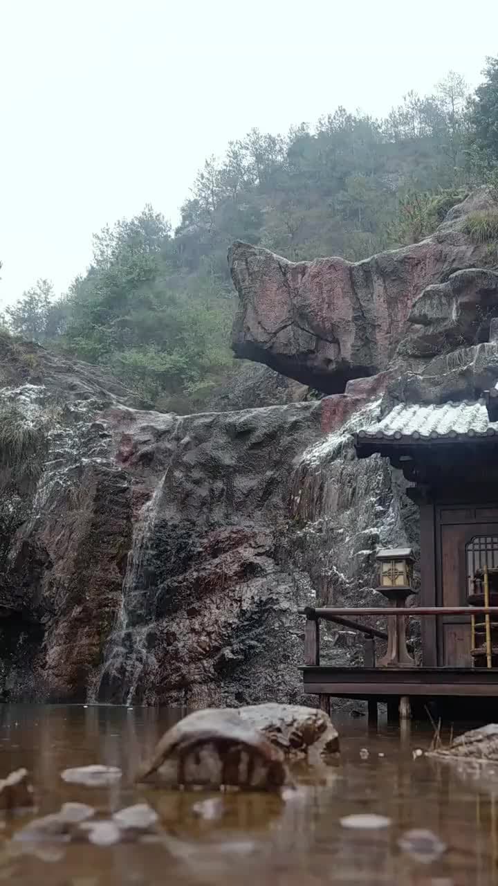 神龍出淵 - Episode 1