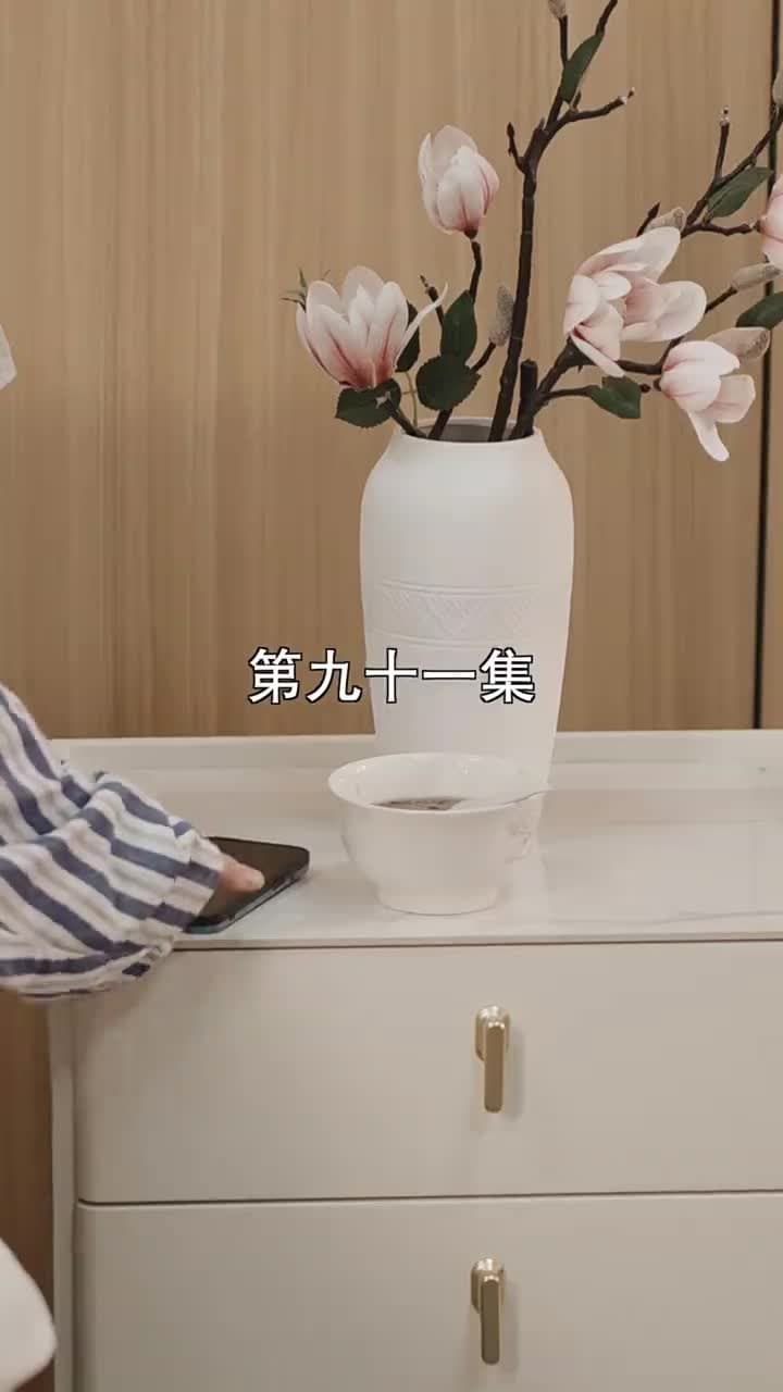 萌寶找上門，夫人總裁他後悔了 - Episode 91