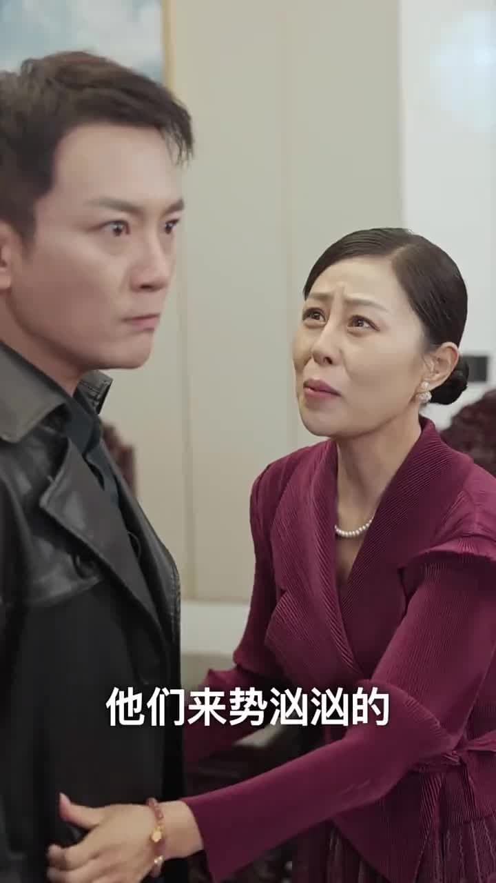 神龍出淵 - Episode 47