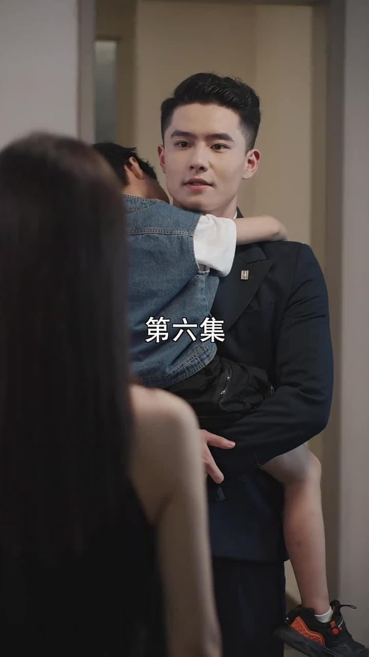 萌寶找上門,夫人總裁他後悔了 - Episode 6