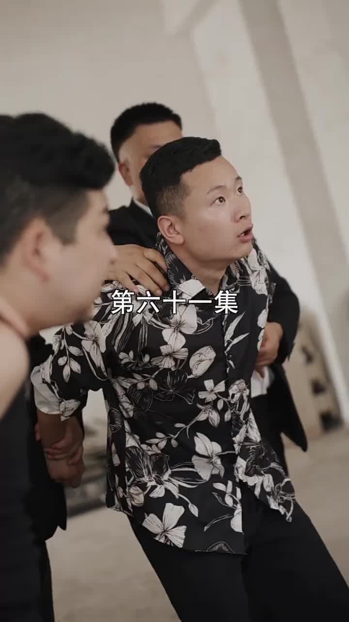 萌寶找上門,夫人總裁他後悔了 - Episode 61