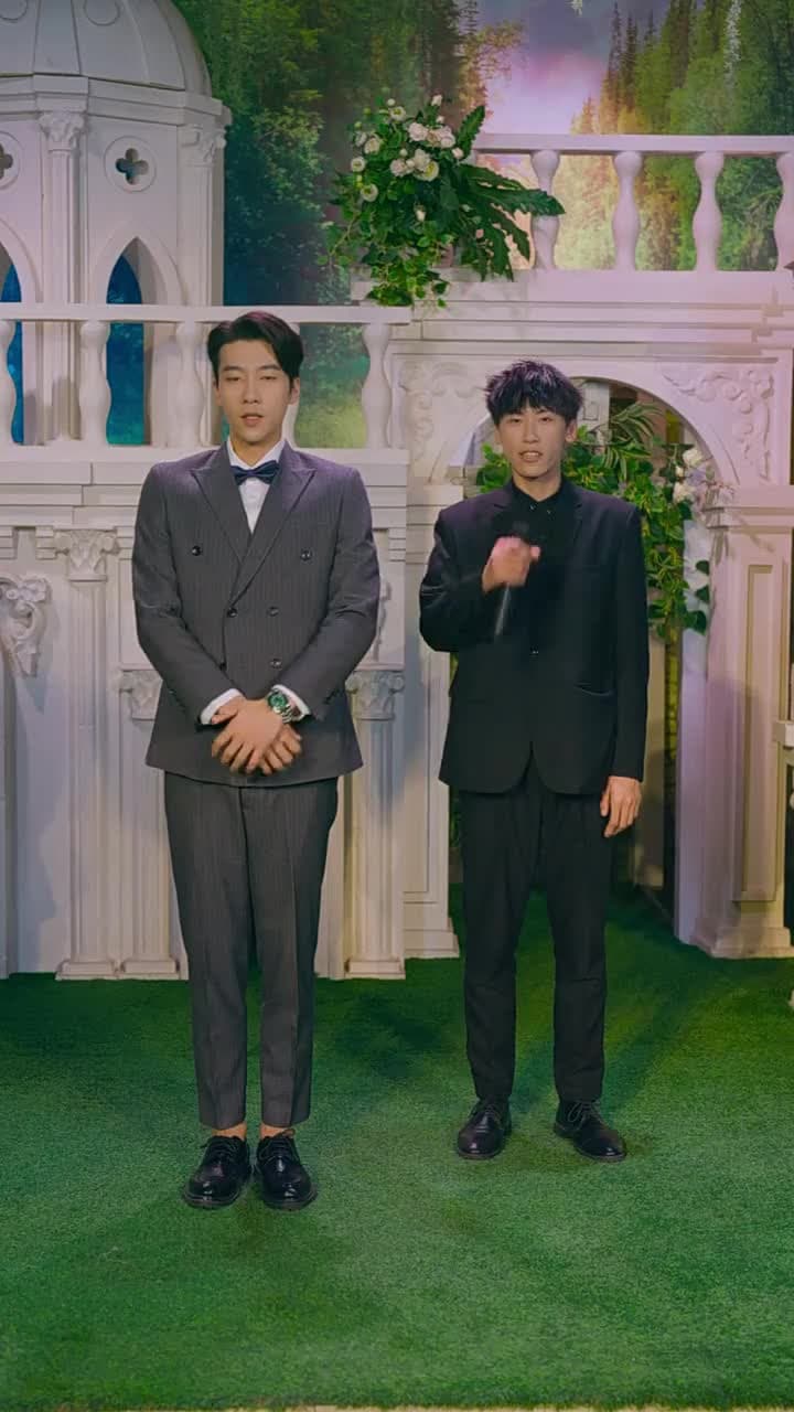 十次約會 - Episode 79