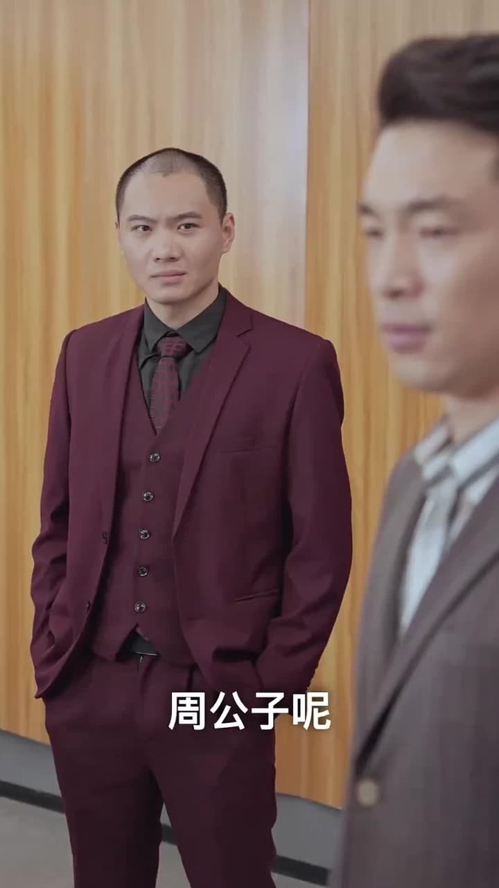 神龍出淵 - Episode 54