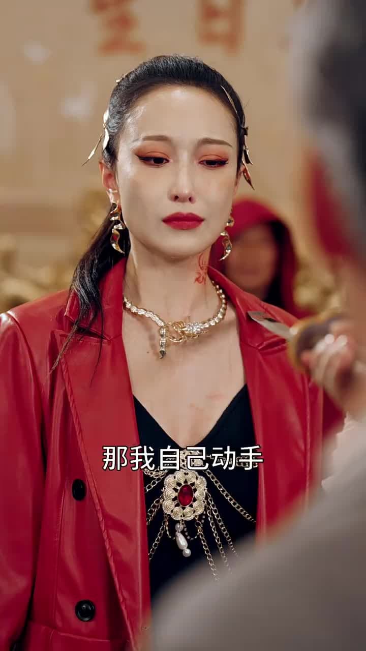 天嬌無雙 - Episode 72