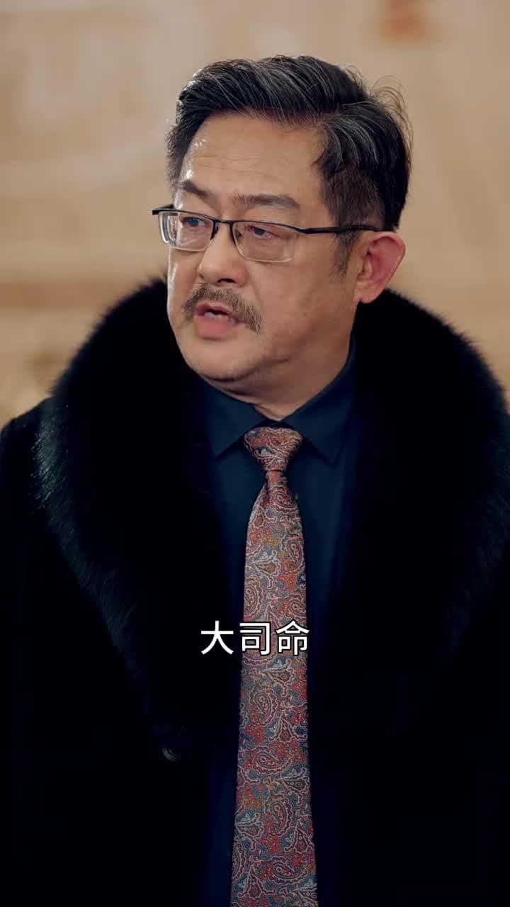 天嬌無雙 - Episode 66