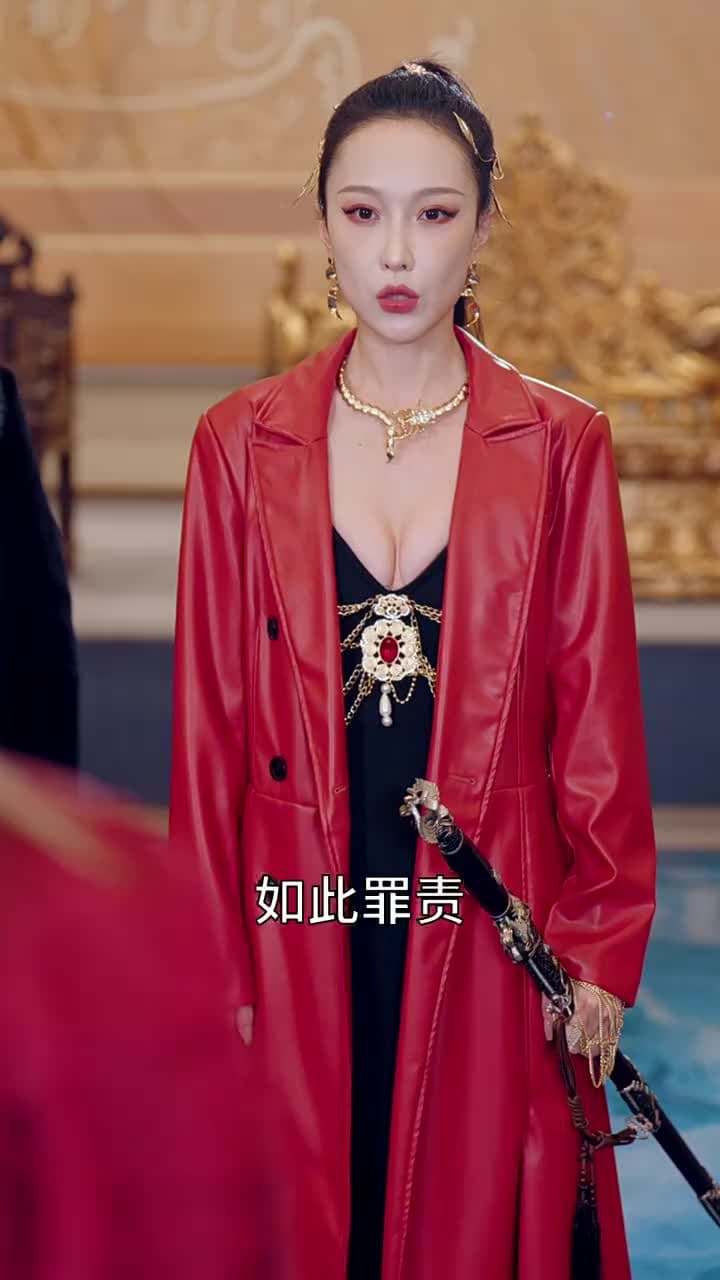 天嬌無雙 - Episode 41