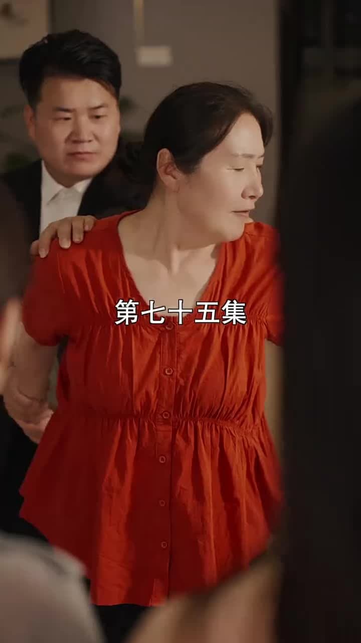 萌寶找上門,夫人總裁他後悔了 - Episode 75