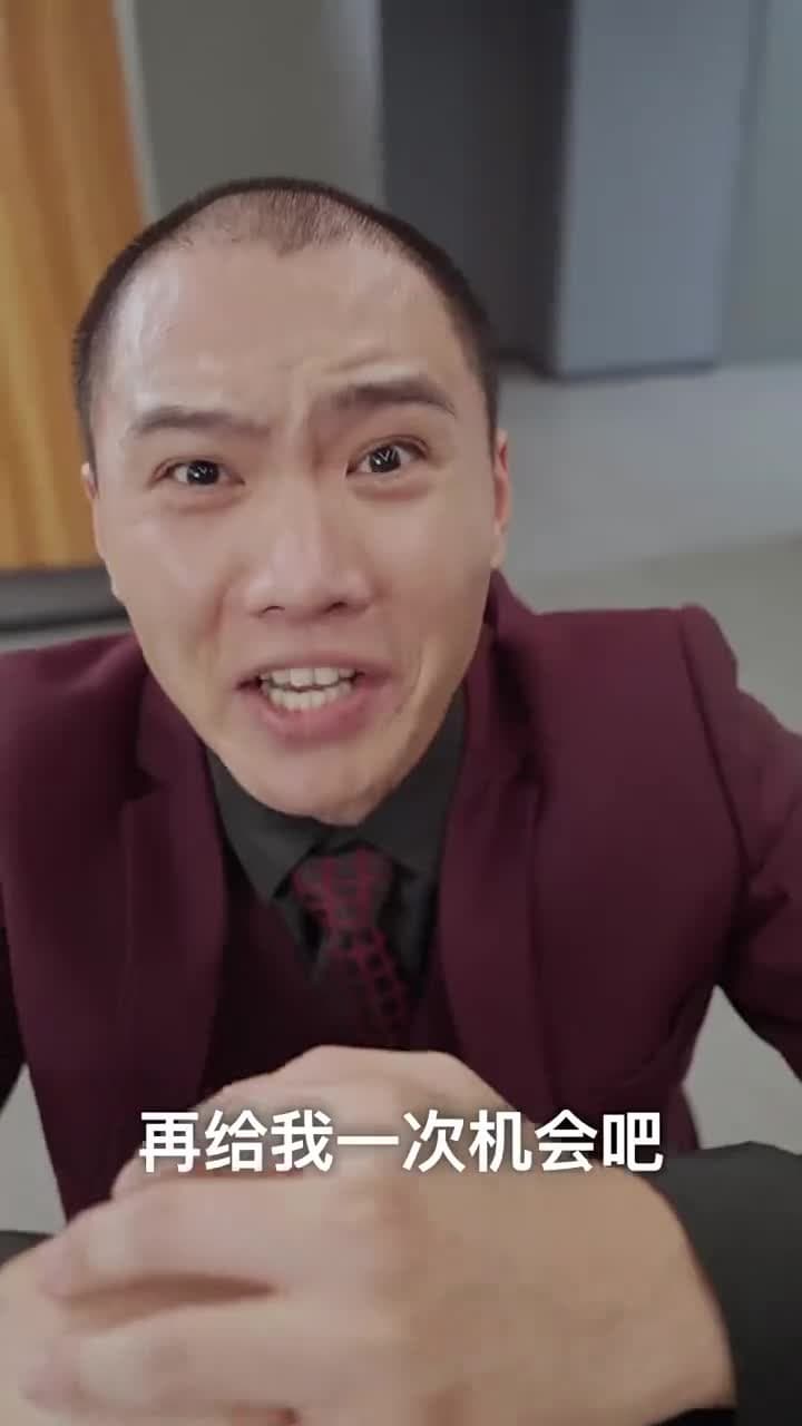 神龍出淵 - Episode 55