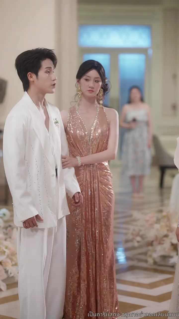 ออกจากบททดสอบรักของเขา - Episode 33