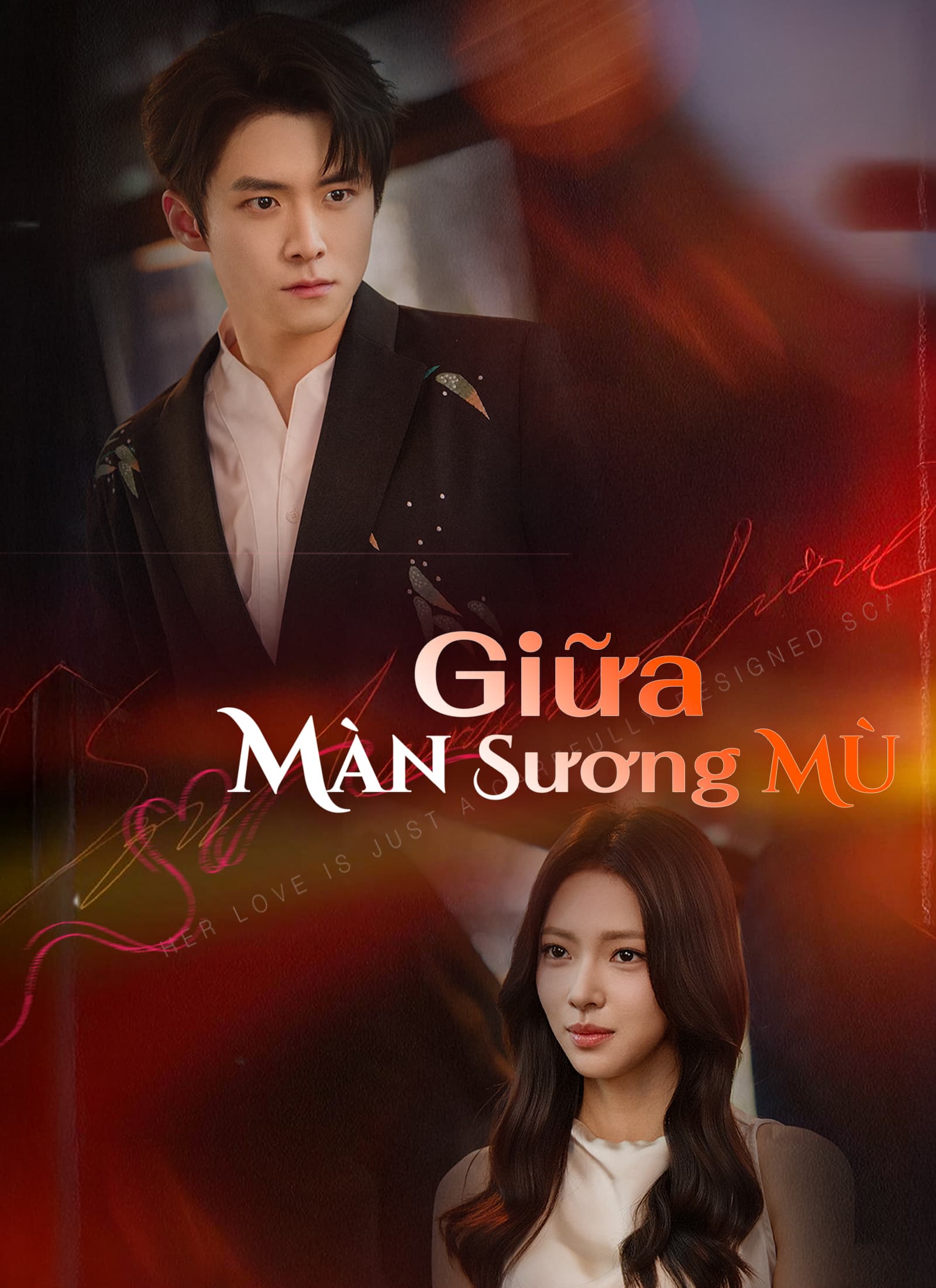 Giữa Màn Sương Mù