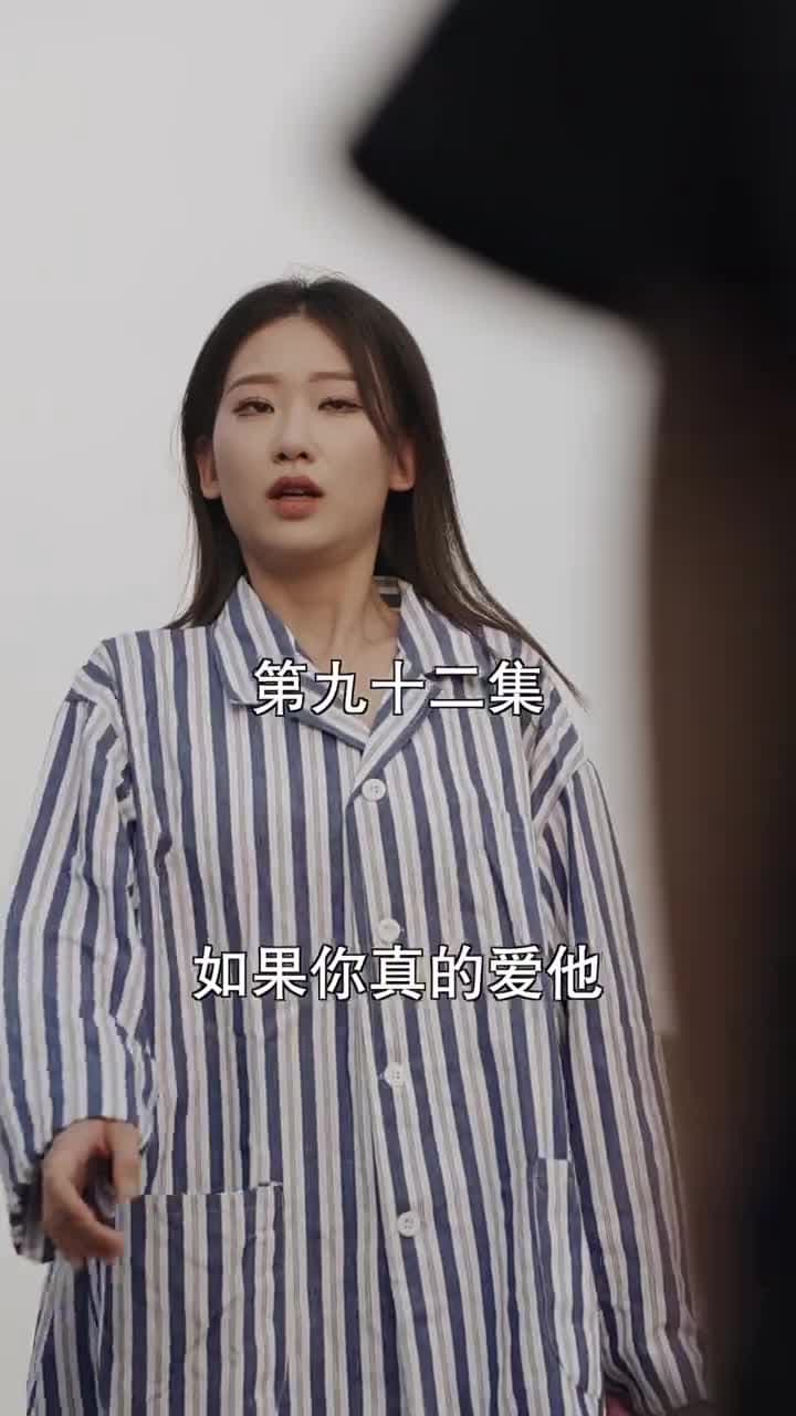 萌寶找上門，夫人總裁他後悔了 - Episode 92