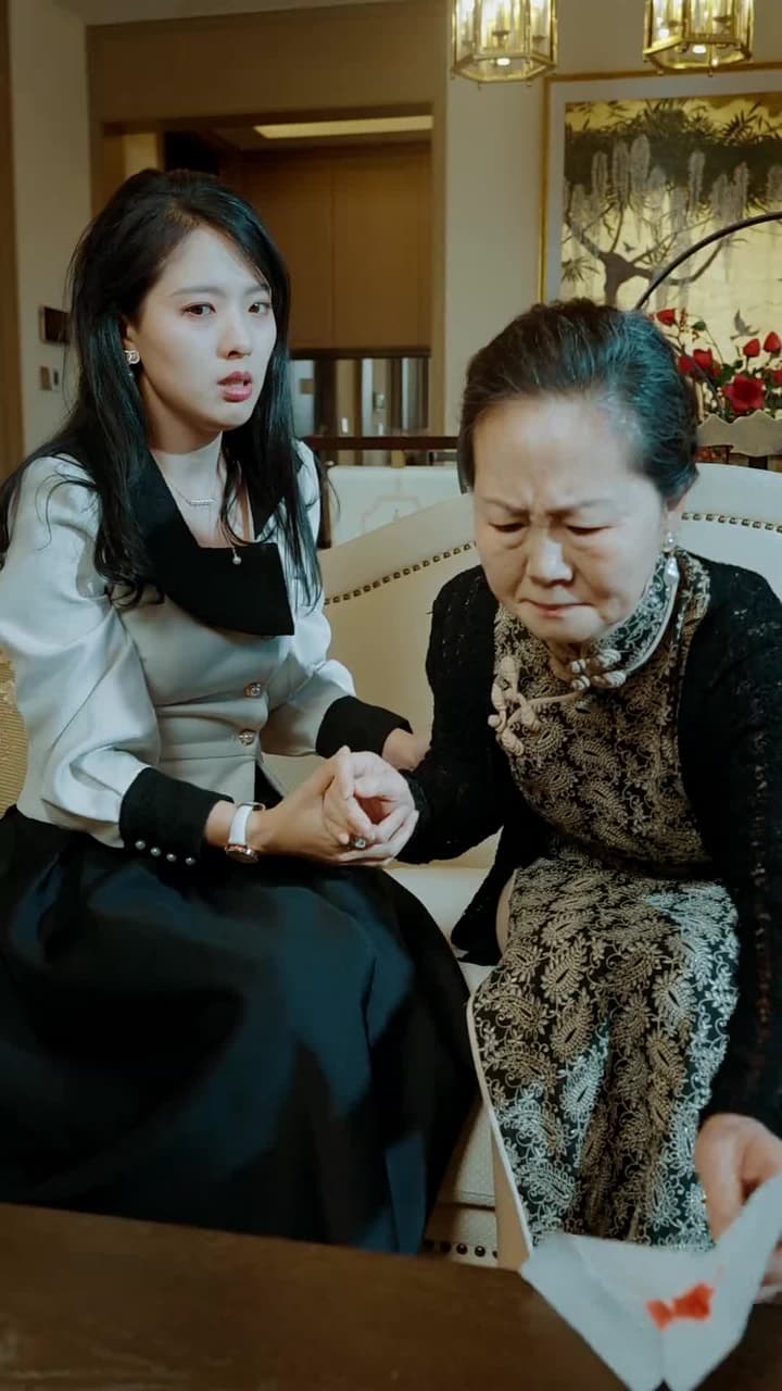 鳳鳴 - Episode 31