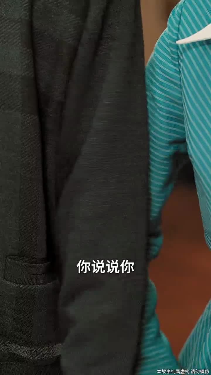 重生九六,脫貧伴花樂逍遙 - Episode 38