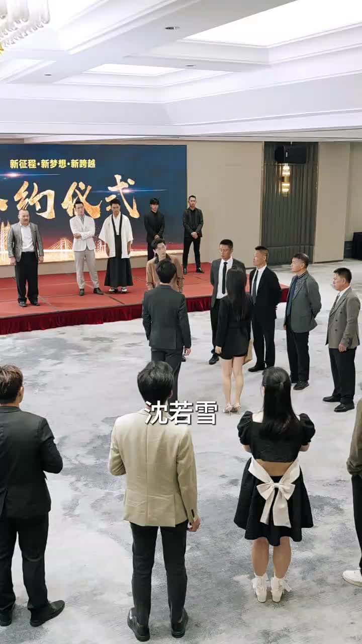 我家小賣鋪通天庭 - Episode 69