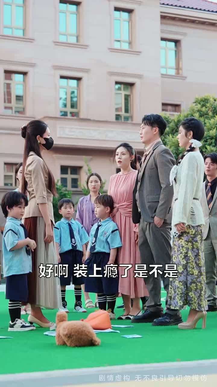 已是陌路不曾覺 - Episode 11
