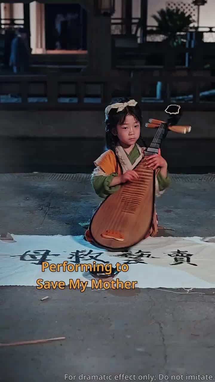 When Geese Return: The Emperor's Lost Melody - Episode 4