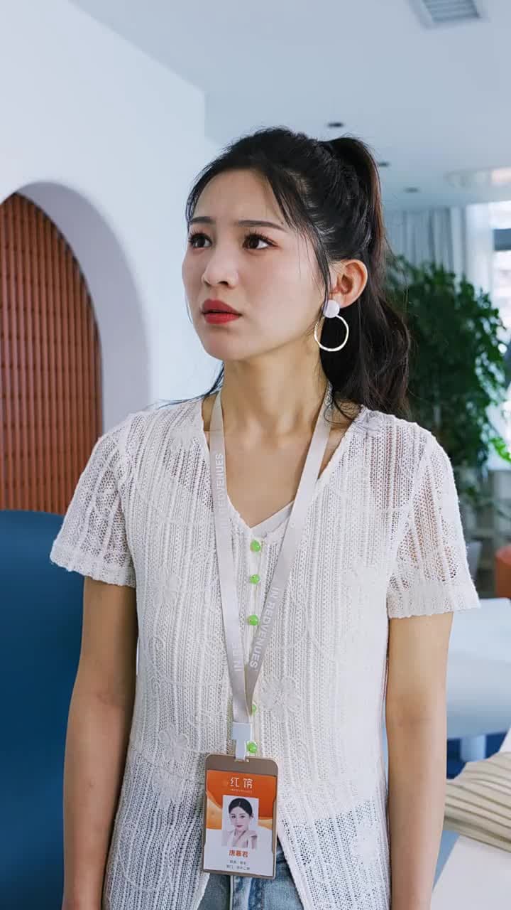 她在寒風中綻放 - Episode 71