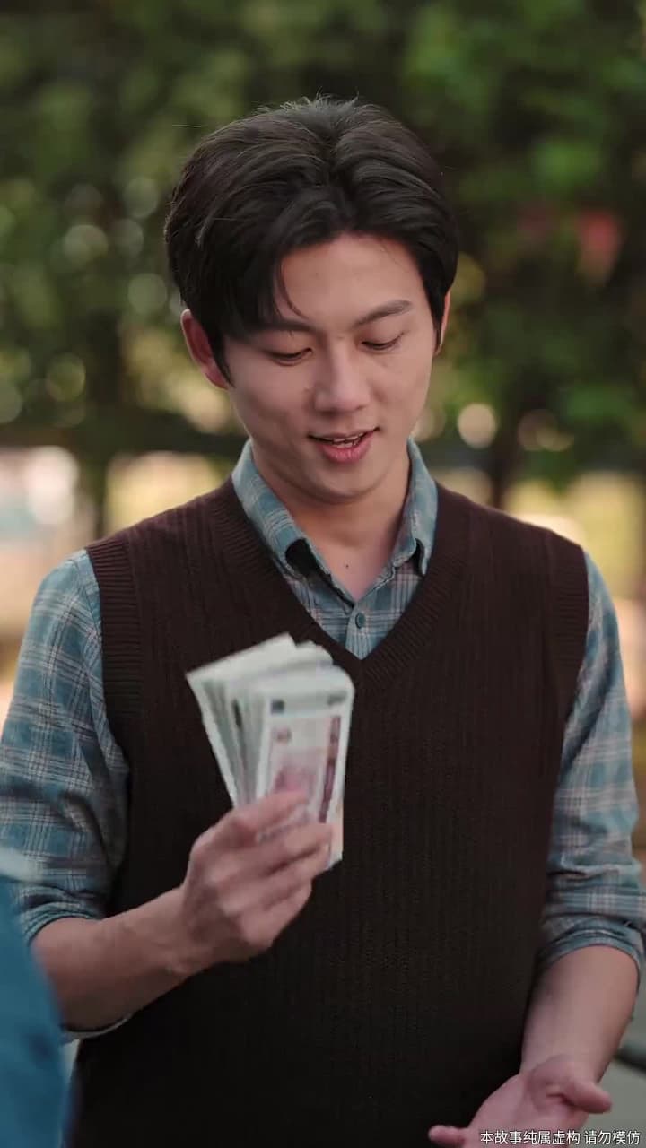 重生九六,脫貧伴花樂逍遙 - Episode 18