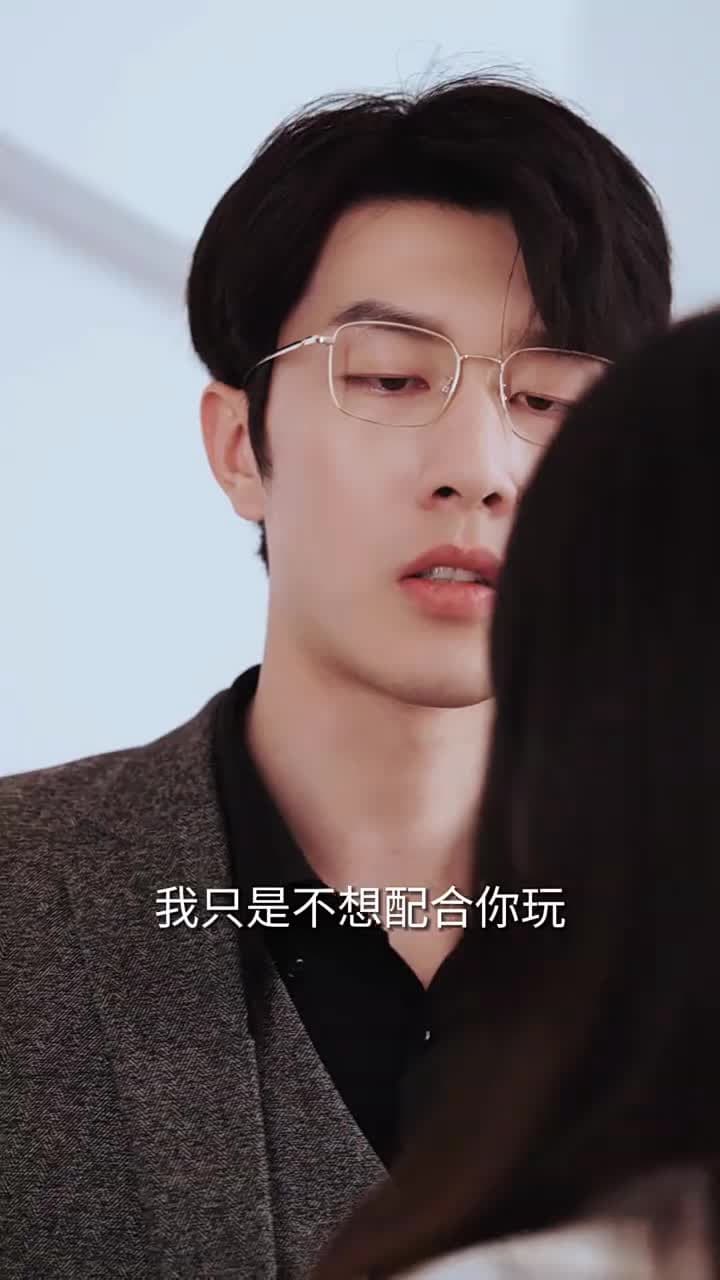 蓄意承歡 - Episode 6