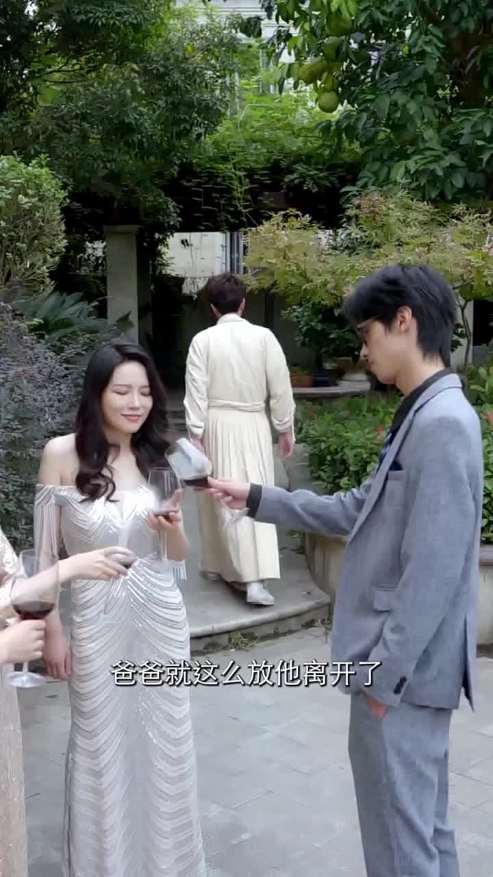 天門醫聖之渡劫雙修 - Episode 4