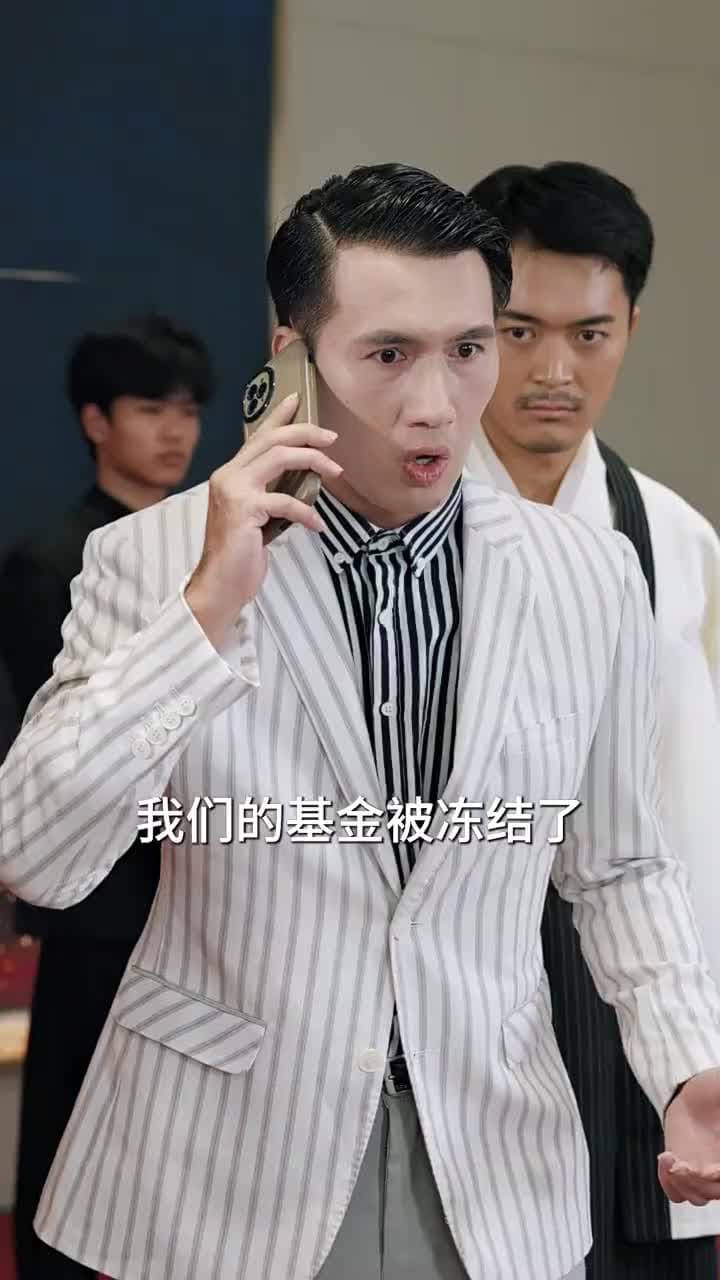 我家小賣鋪通天庭 - Episode 71