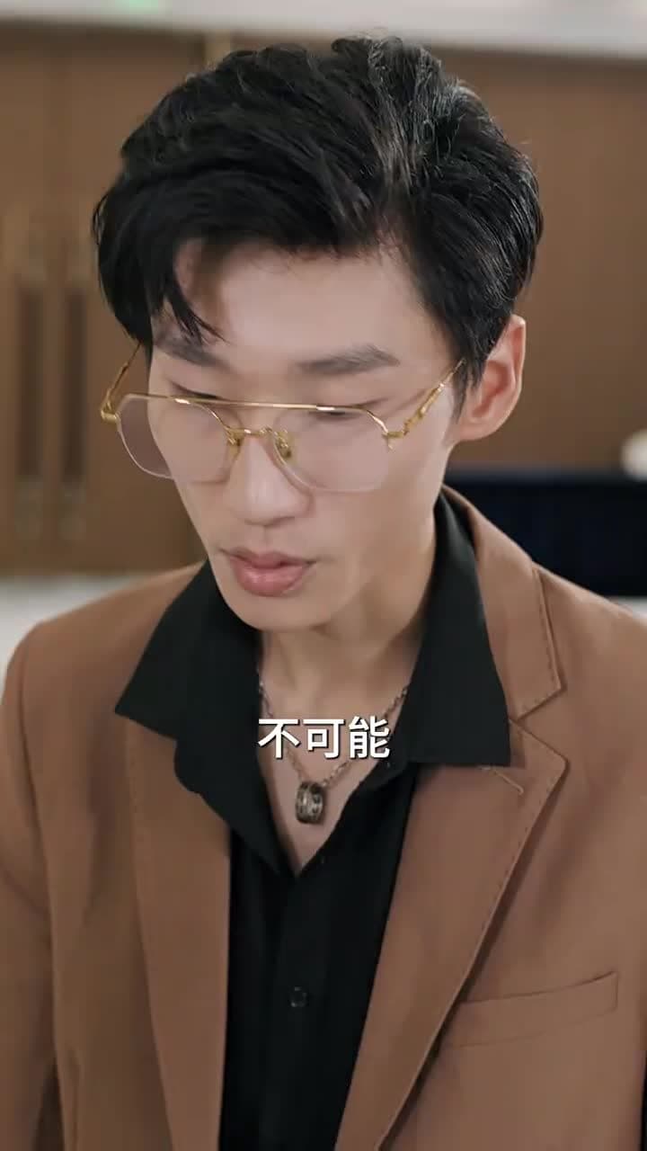 我家小賣鋪通天庭 - Episode 74