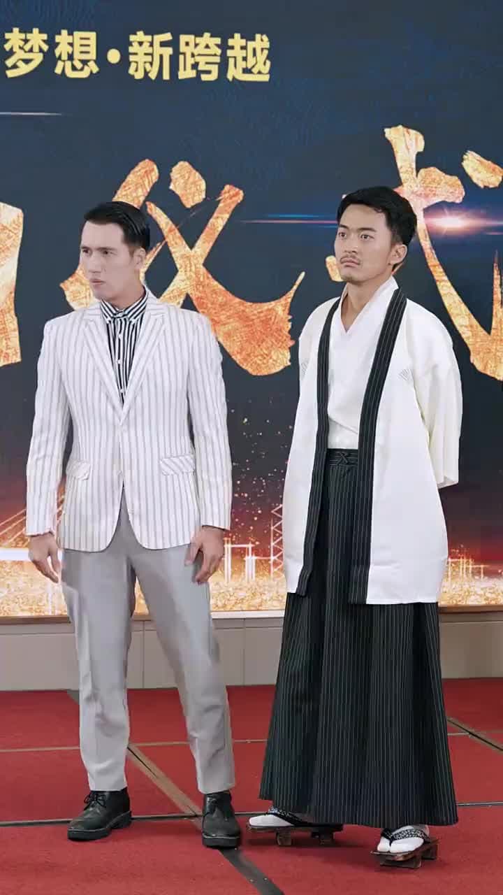 我家小賣鋪通天庭 - Episode 75