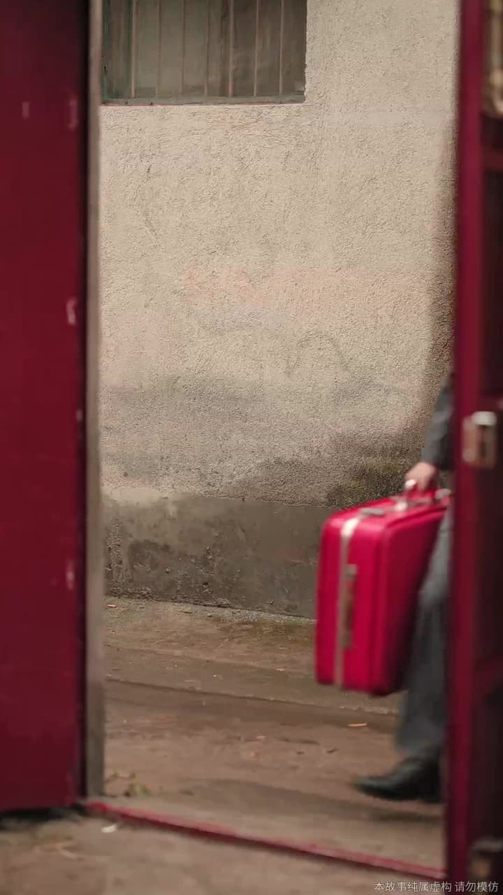 重生九六,脫貧伴花樂逍遙 - Episode 4