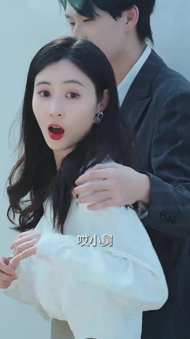 蓄意承歡 - Episode 16