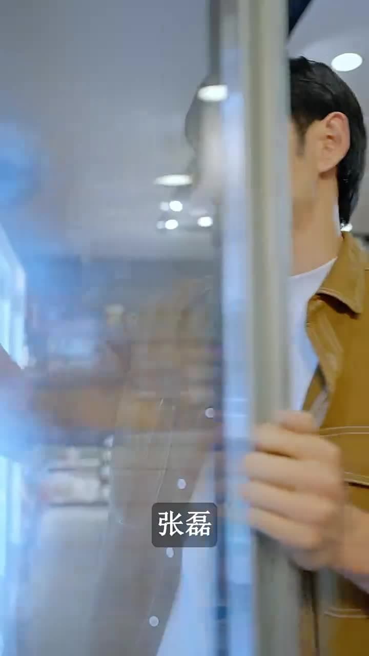 天降驚喜 - Episode 2