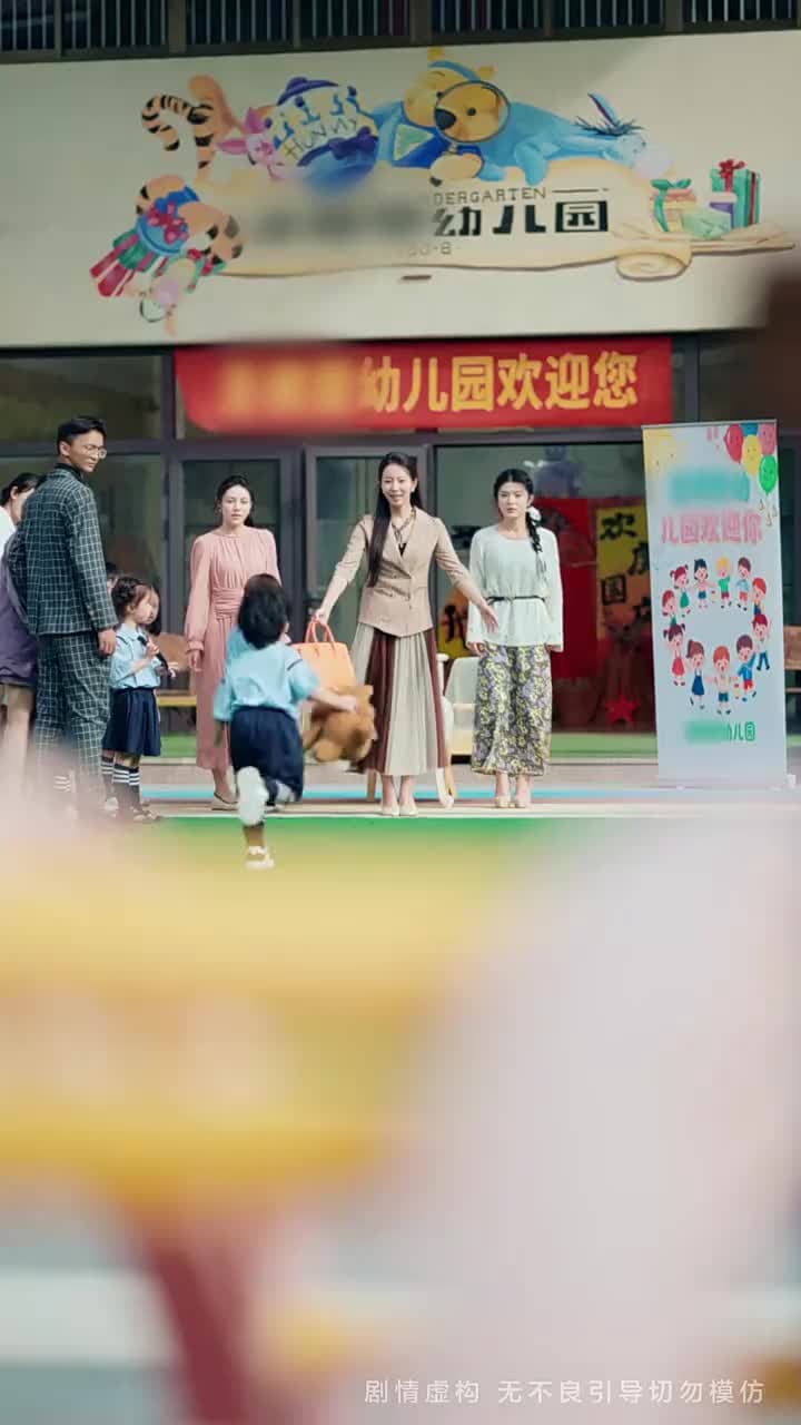 已是陌路不曾覺 - Episode 3