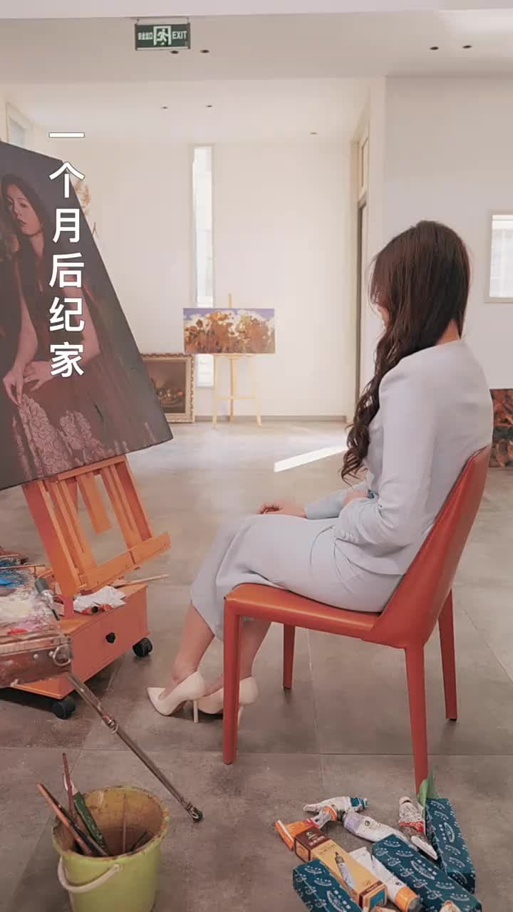 花束之戀 - Episode 44