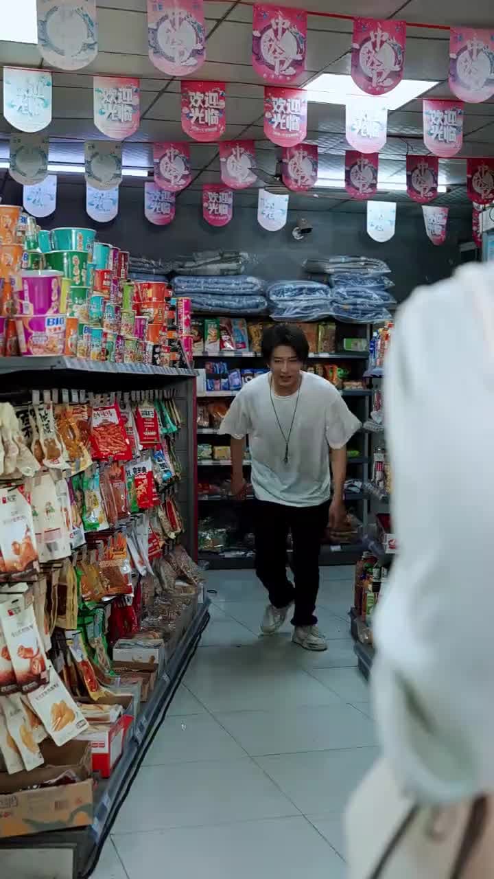 我家小賣鋪通天庭 - Episode 7