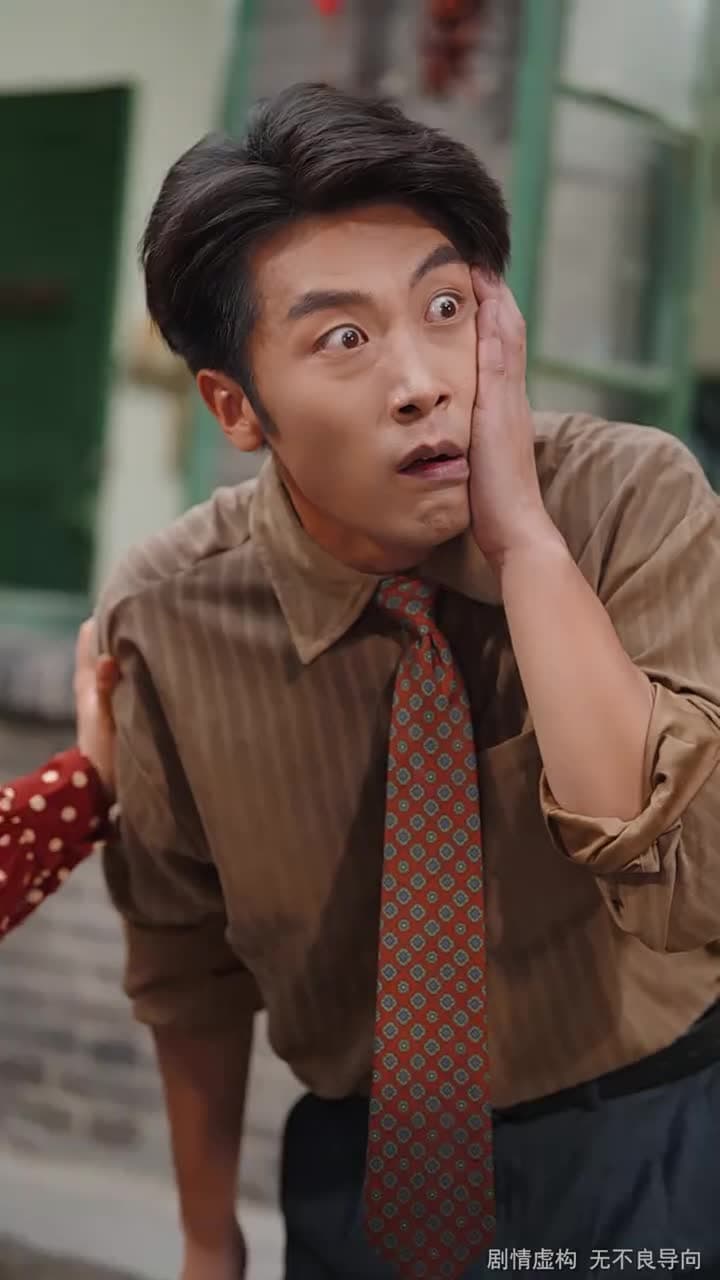 棄你登頂,我的榮耀你高攀不起 - Episode 24