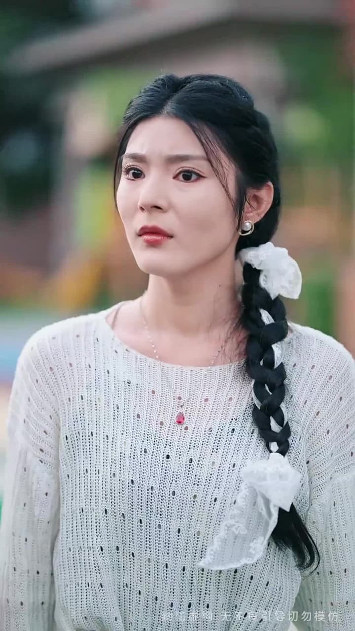 已是陌路不曾覺 - Episode 14