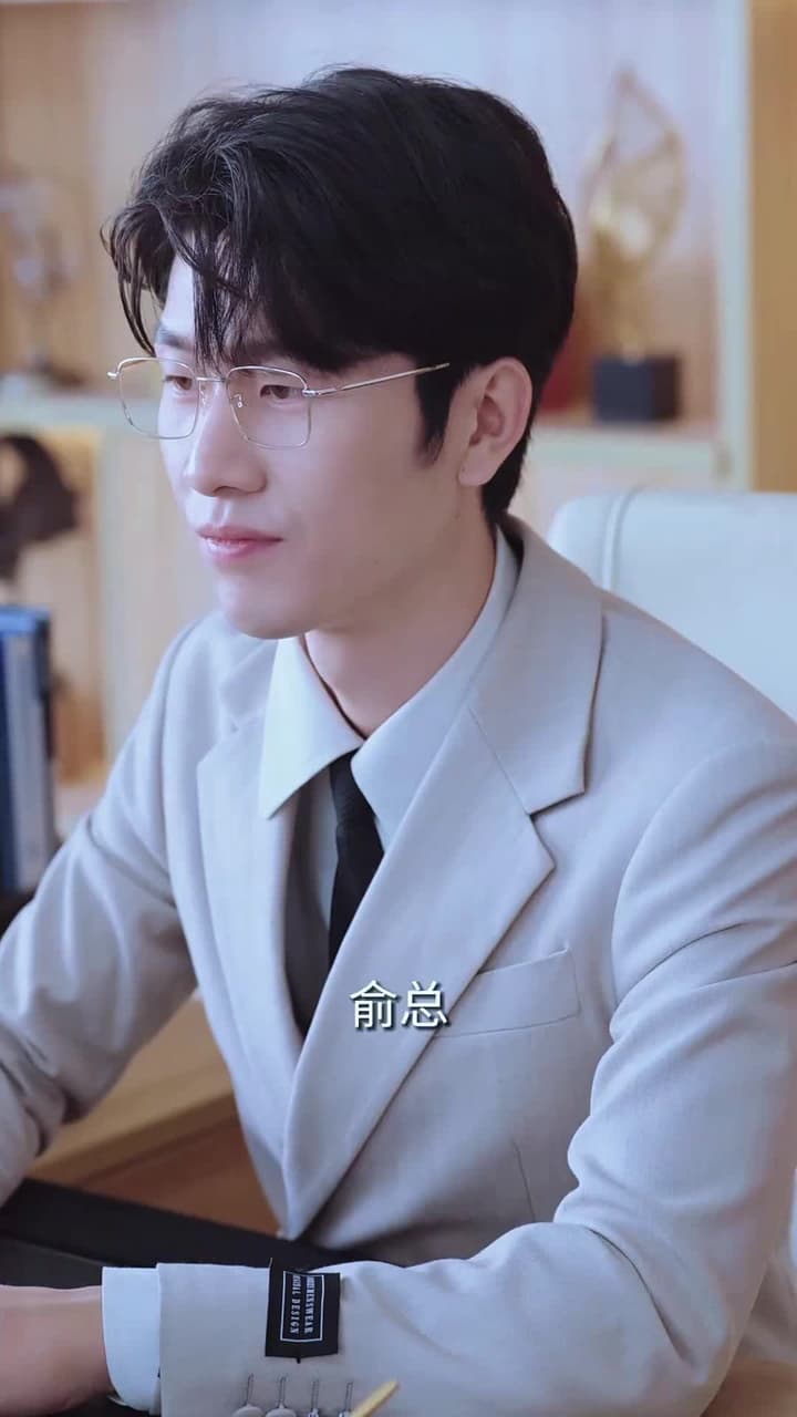 蓄意承歡 - Episode 62