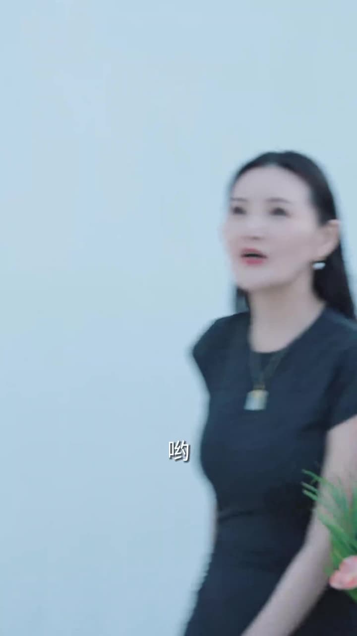 蓄意承歡 - Episode 15