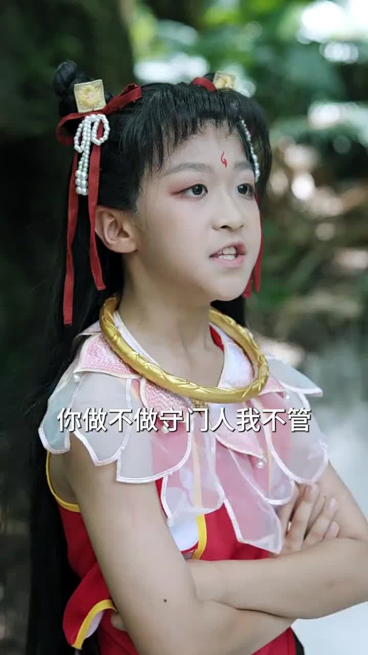 我家小賣鋪通天庭 - Episode 6