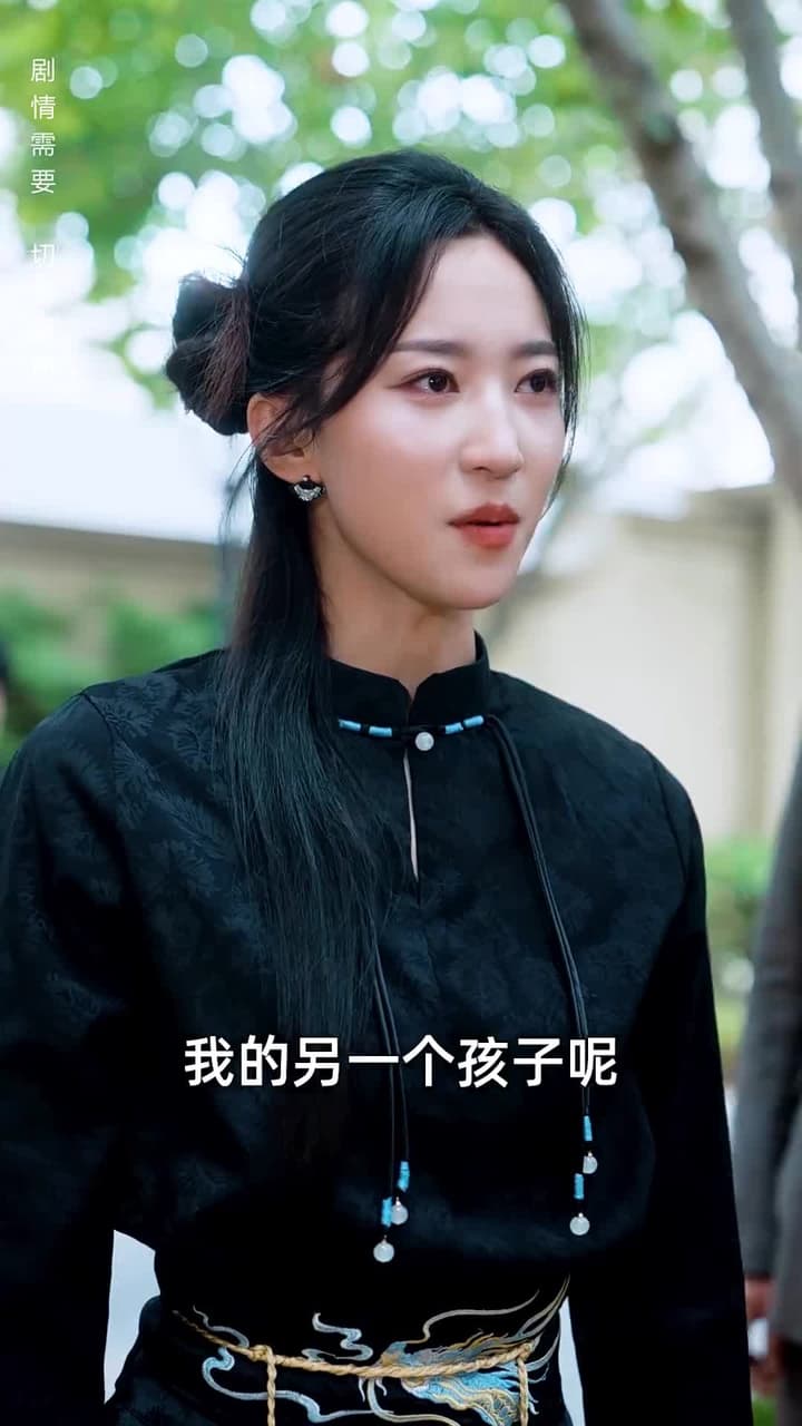 出獄後大佬媽咪颯爆全球 - Episode 19
