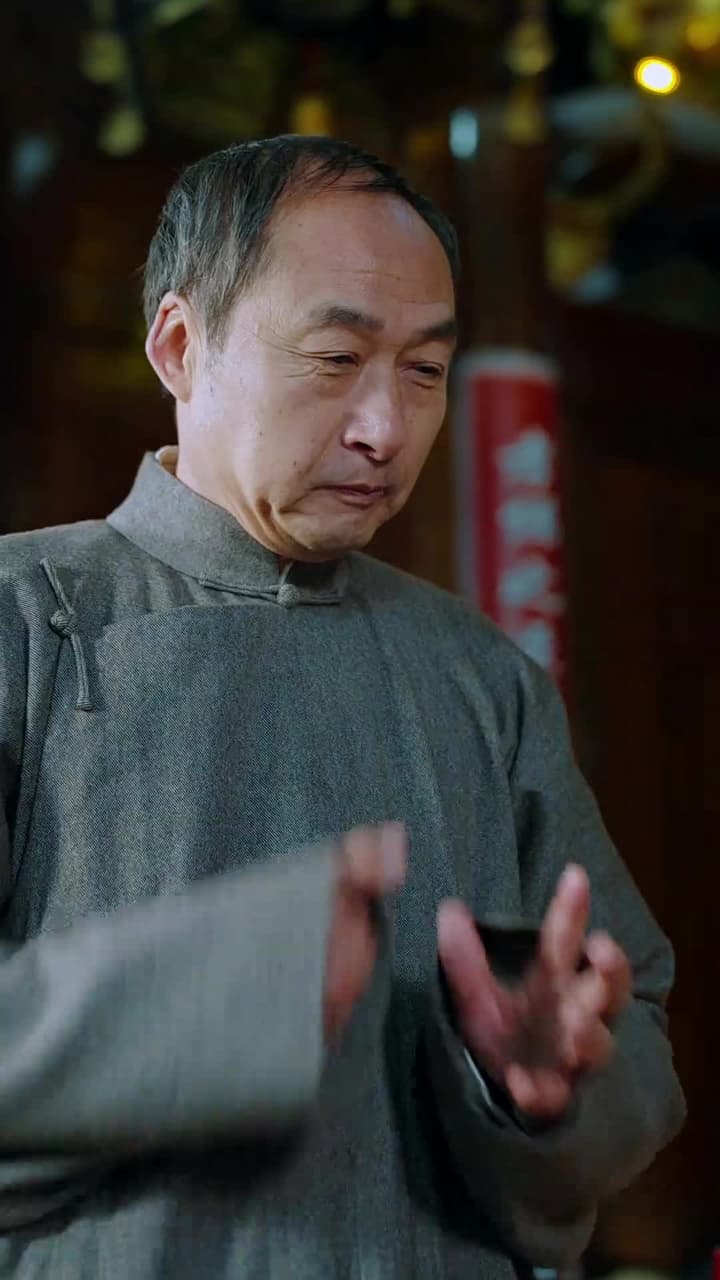 鳳鳴 - Episode 74