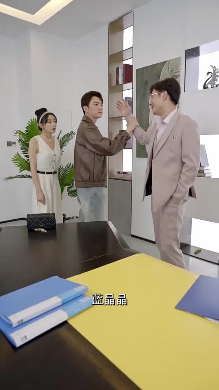 天門醫聖之渡劫雙修 - Episode 19