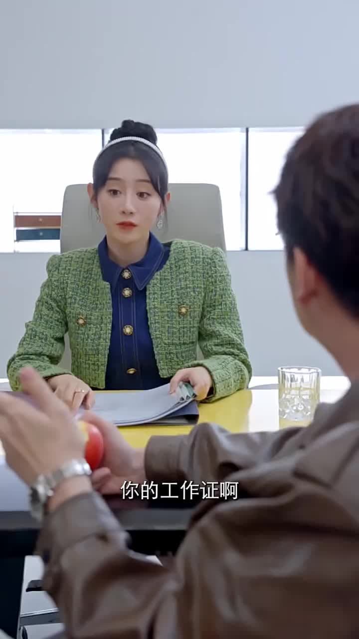 天門醫聖之渡劫雙修 - Episode 74