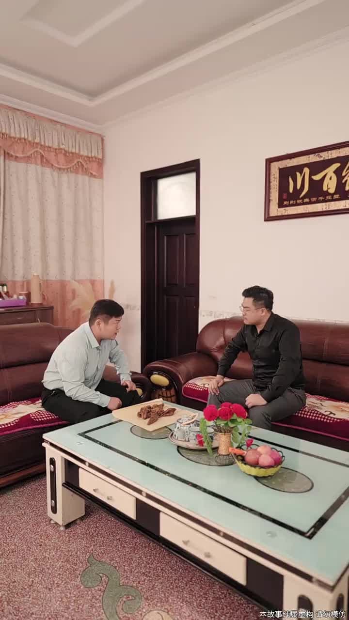 重生九六,脫貧伴花樂逍遙 - Episode 54