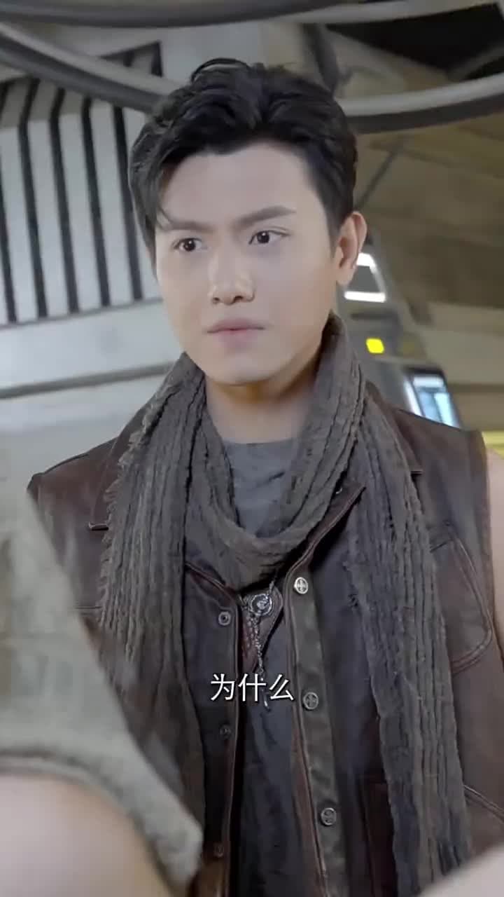麒麟王 - Episode 3